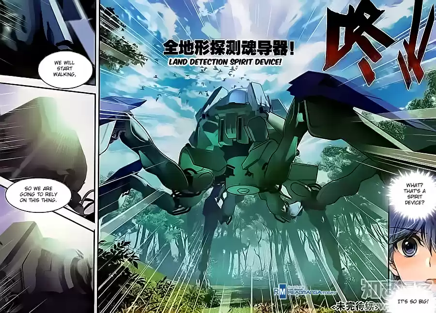 Soul Land II The Peerless Tang Sect Ch. 123 Flavor of Dad