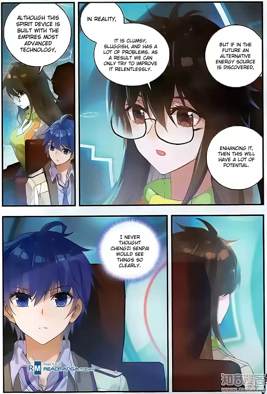 Soul Land II The Peerless Tang Sect Ch. 124 Chengzi's Secret