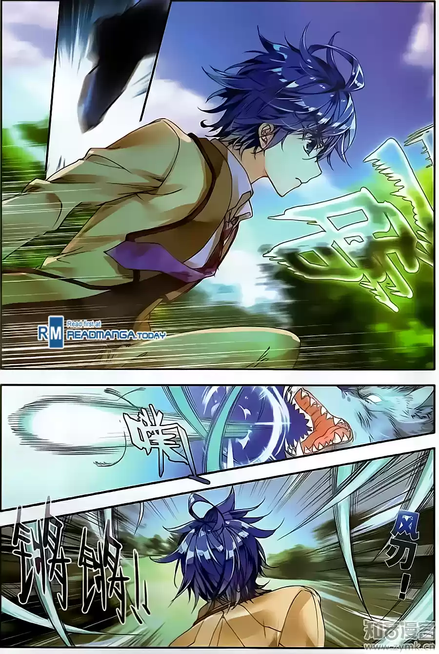 Soul Land II The Peerless Tang Sect Ch. 125 Elemental Silver Wolf