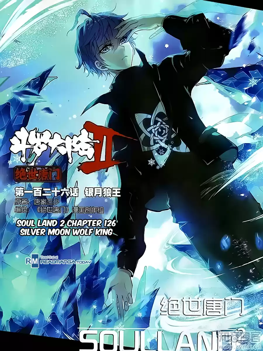 Soul Land II The Peerless Tang Sect Ch. 126 Silver Moon Wolf King
