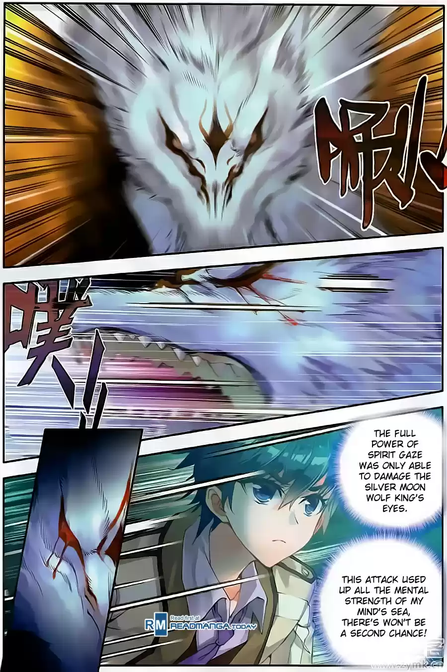 Soul Land II The Peerless Tang Sect Ch. 126 Silver Moon Wolf King