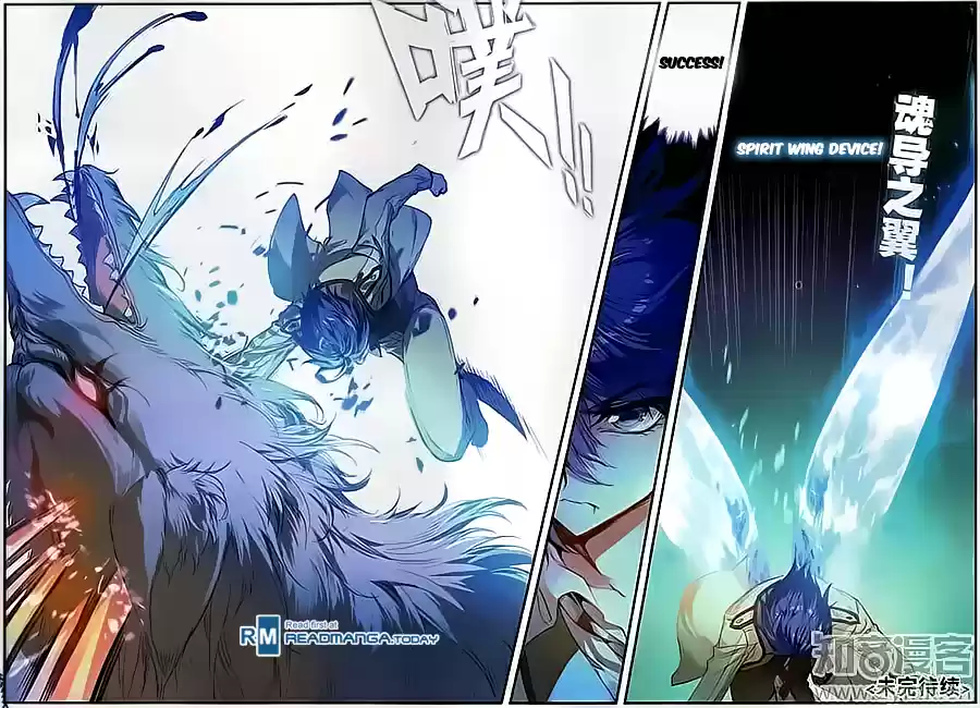 Soul Land II The Peerless Tang Sect Ch. 126 Silver Moon Wolf King