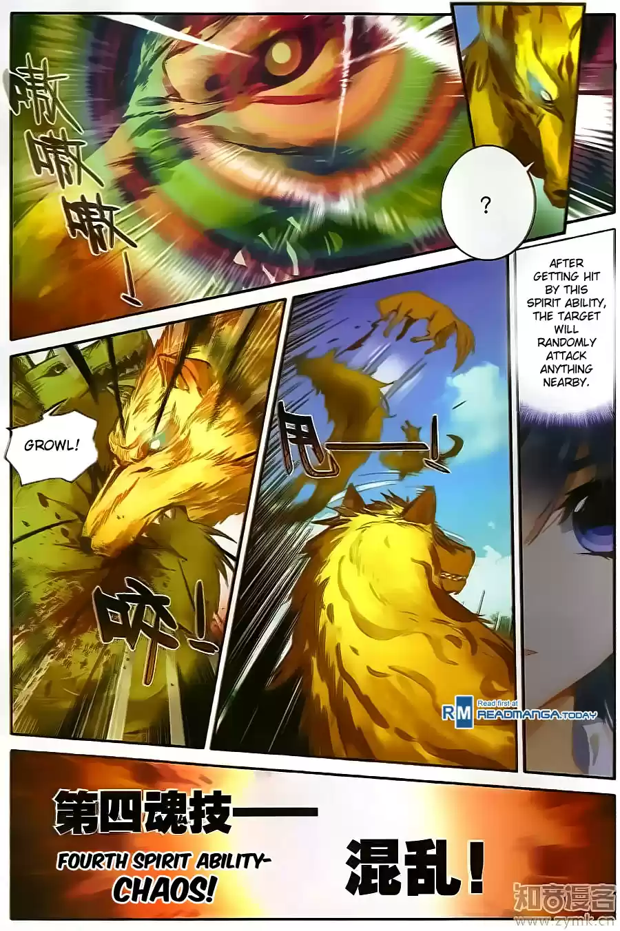 Soul Land II The Peerless Tang Sect Ch. 128 Self Destruction