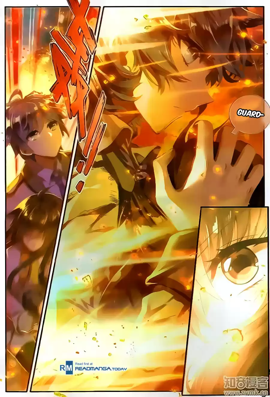 Soul Land II The Peerless Tang Sect Ch. 128 Self Destruction