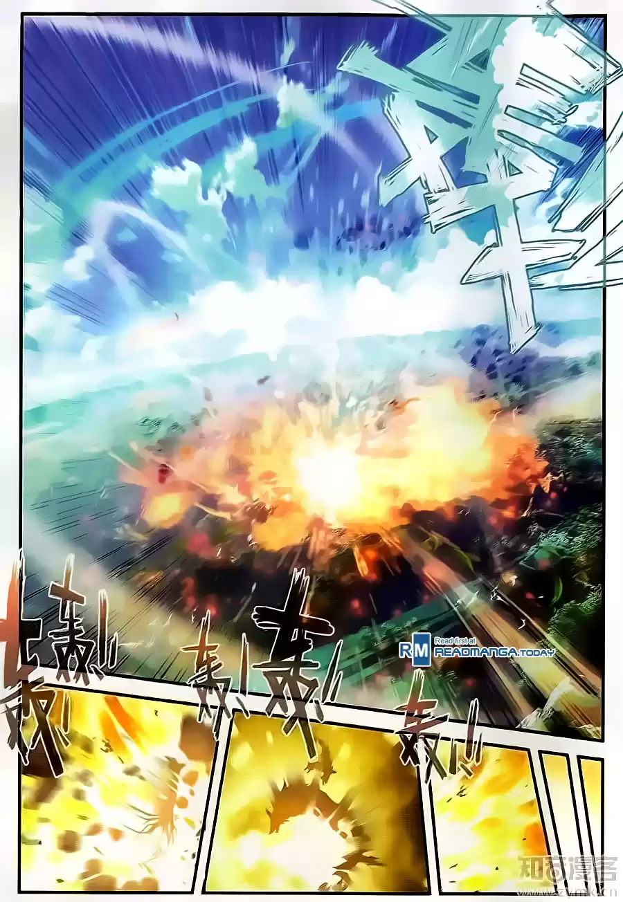 Soul Land II The Peerless Tang Sect Ch. 128 Self Destruction