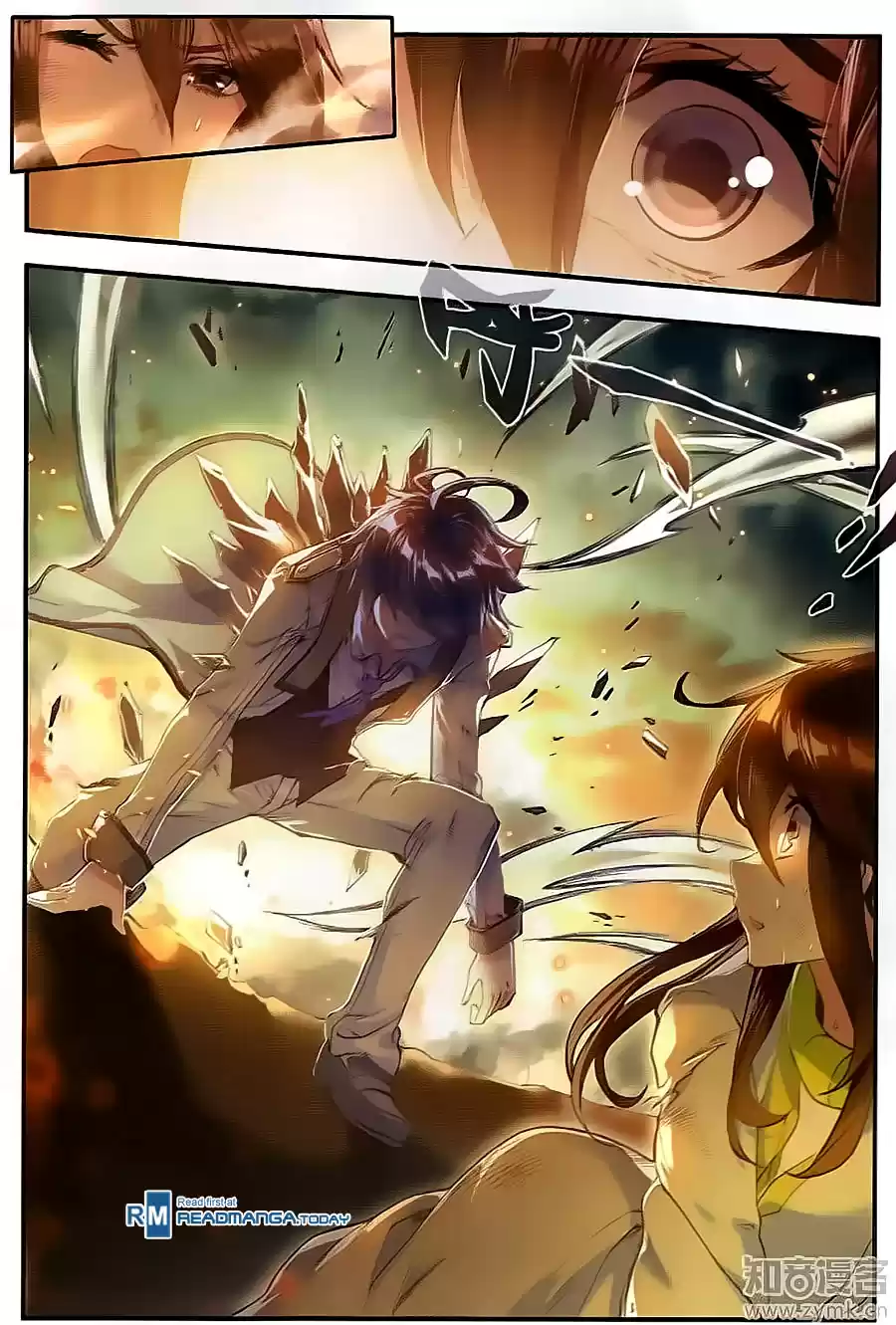 Soul Land II The Peerless Tang Sect Ch. 128 Self Destruction