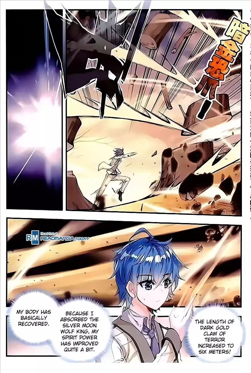 Soul Land II The Peerless Tang Sect Ch. 130 Arrestment of the Empire