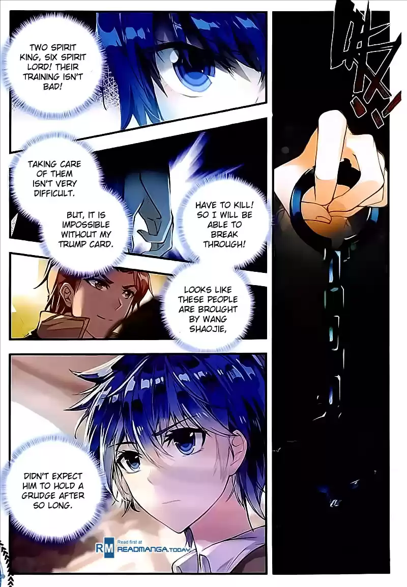 Soul Land II The Peerless Tang Sect Ch. 130 Arrestment of the Empire