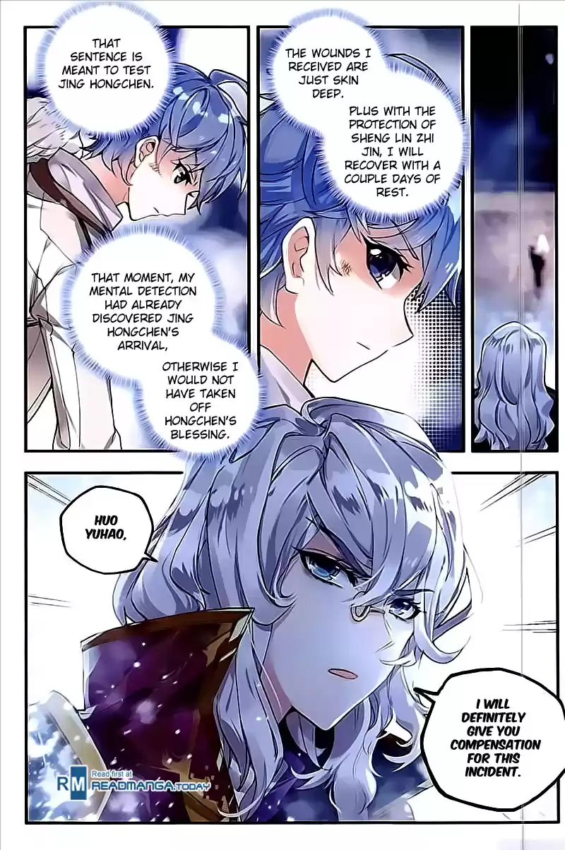 Soul Land II The Peerless Tang Sect Ch. 132 Wound! Death! Human Heart!