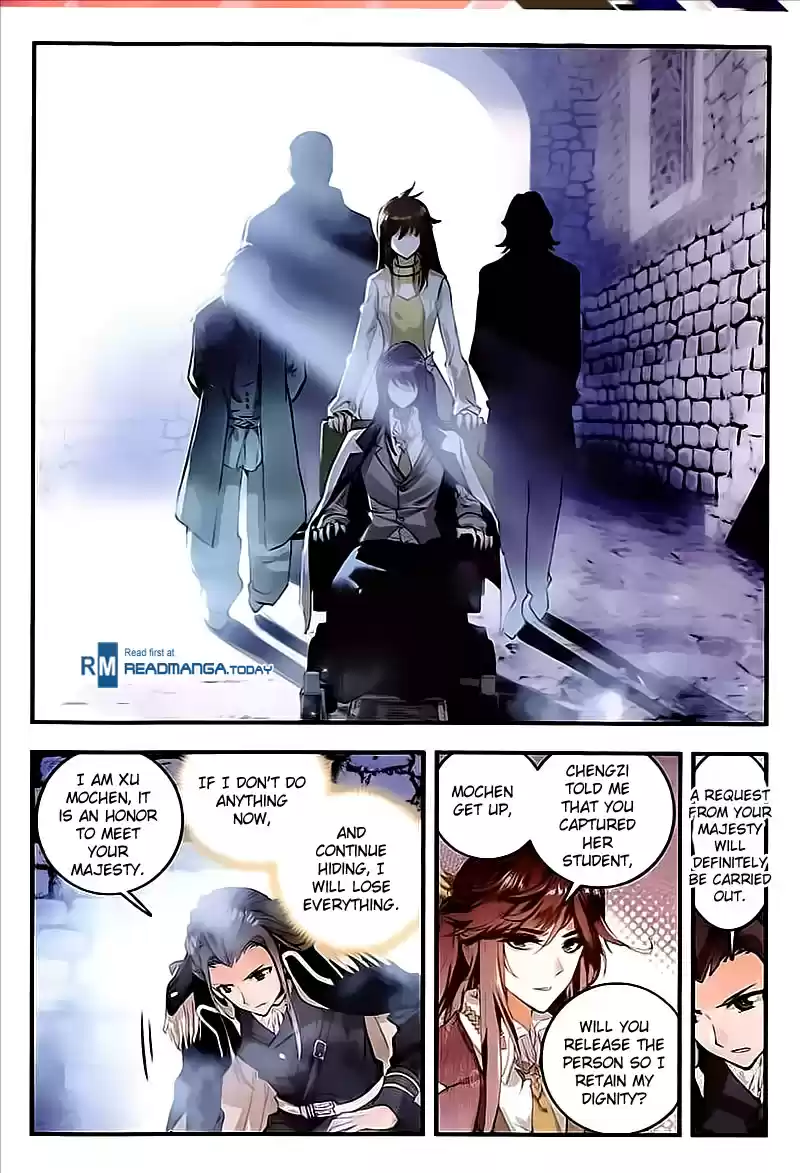 Soul Land II The Peerless Tang Sect Ch. 132 Wound! Death! Human Heart!