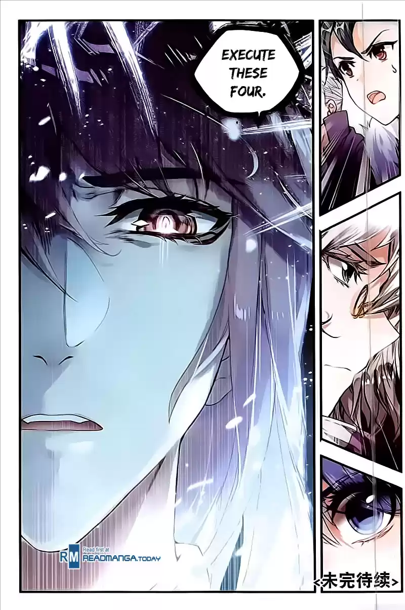 Soul Land II The Peerless Tang Sect Ch. 132 Wound! Death! Human Heart!