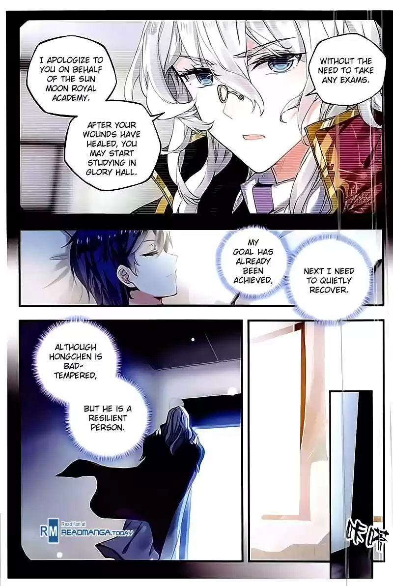 Soul Land II The Peerless Tang Sect Ch. 133 Let's Not Meet Again