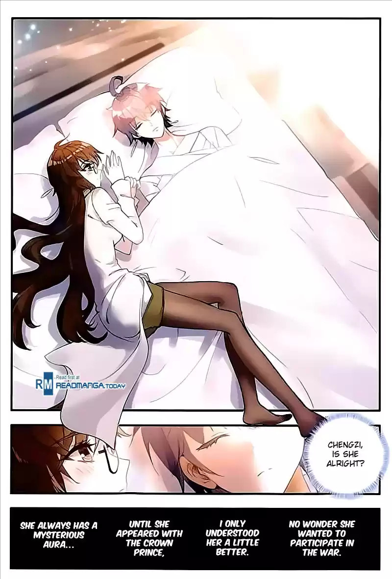 Soul Land II The Peerless Tang Sect Ch. 133 Let's Not Meet Again