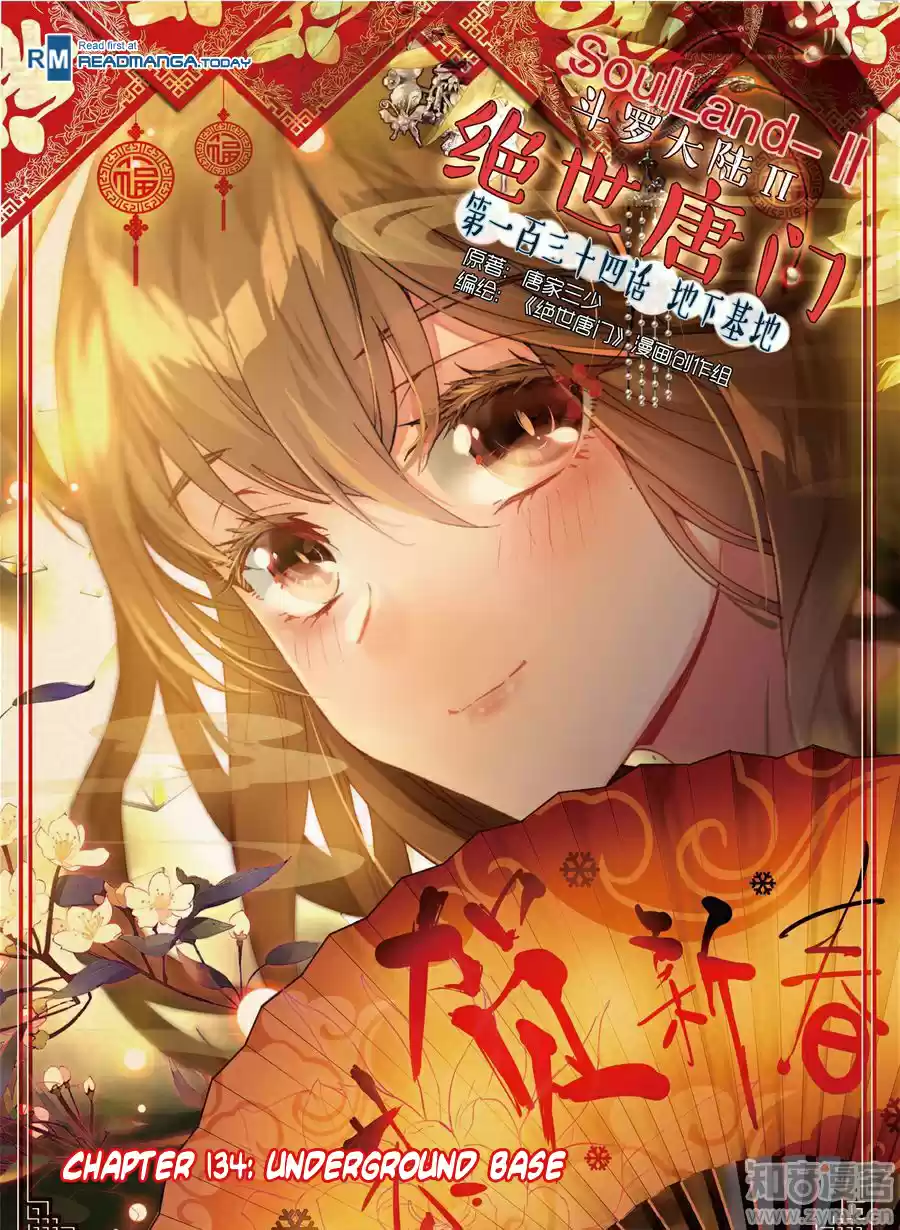 Soul Land II The Peerless Tang Sect Ch. 134 Undeground Base