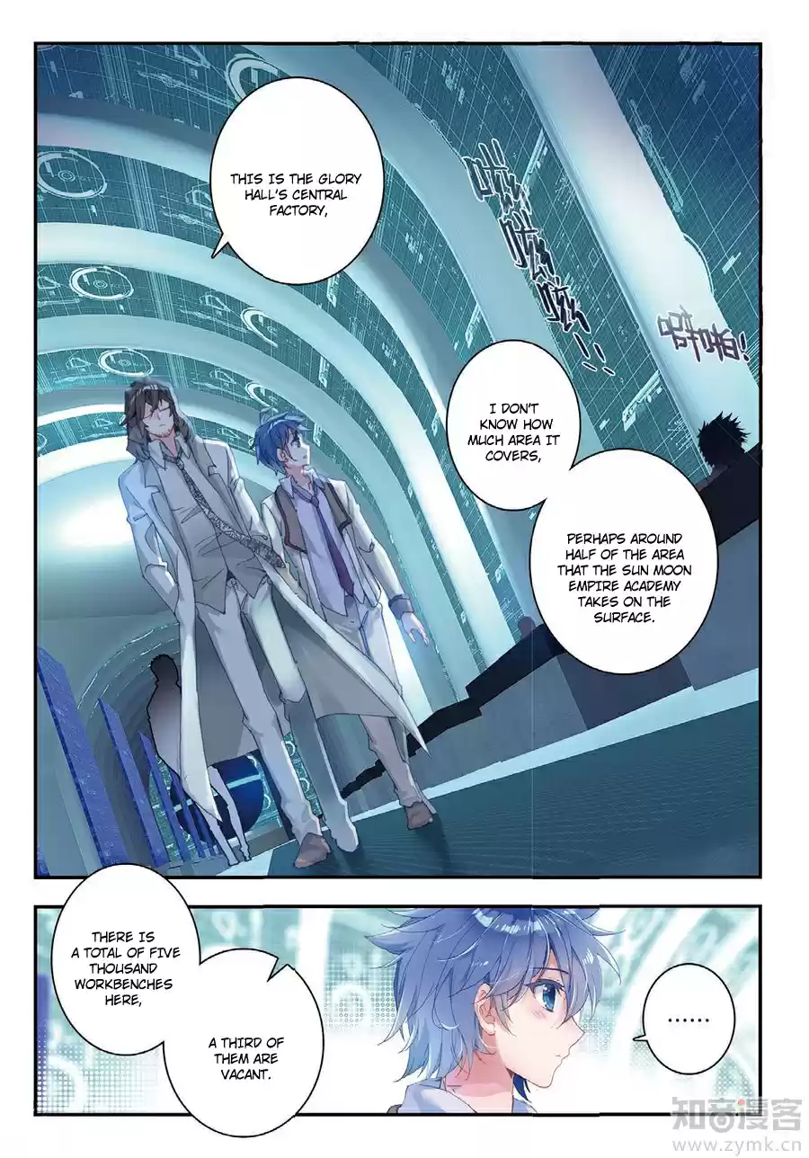 Soul Land II The Peerless Tang Sect Ch. 134 Undeground Base