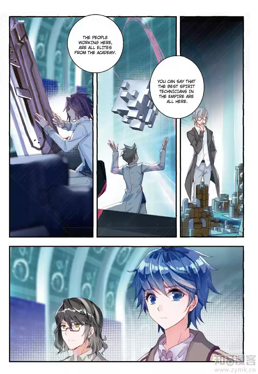 Soul Land II The Peerless Tang Sect Ch. 134 Undeground Base