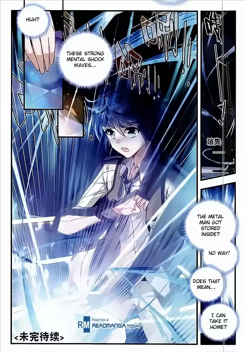 Soul Land II The Peerless Tang Sect Ch. 135 Ambush and Mysterious Metallic Person