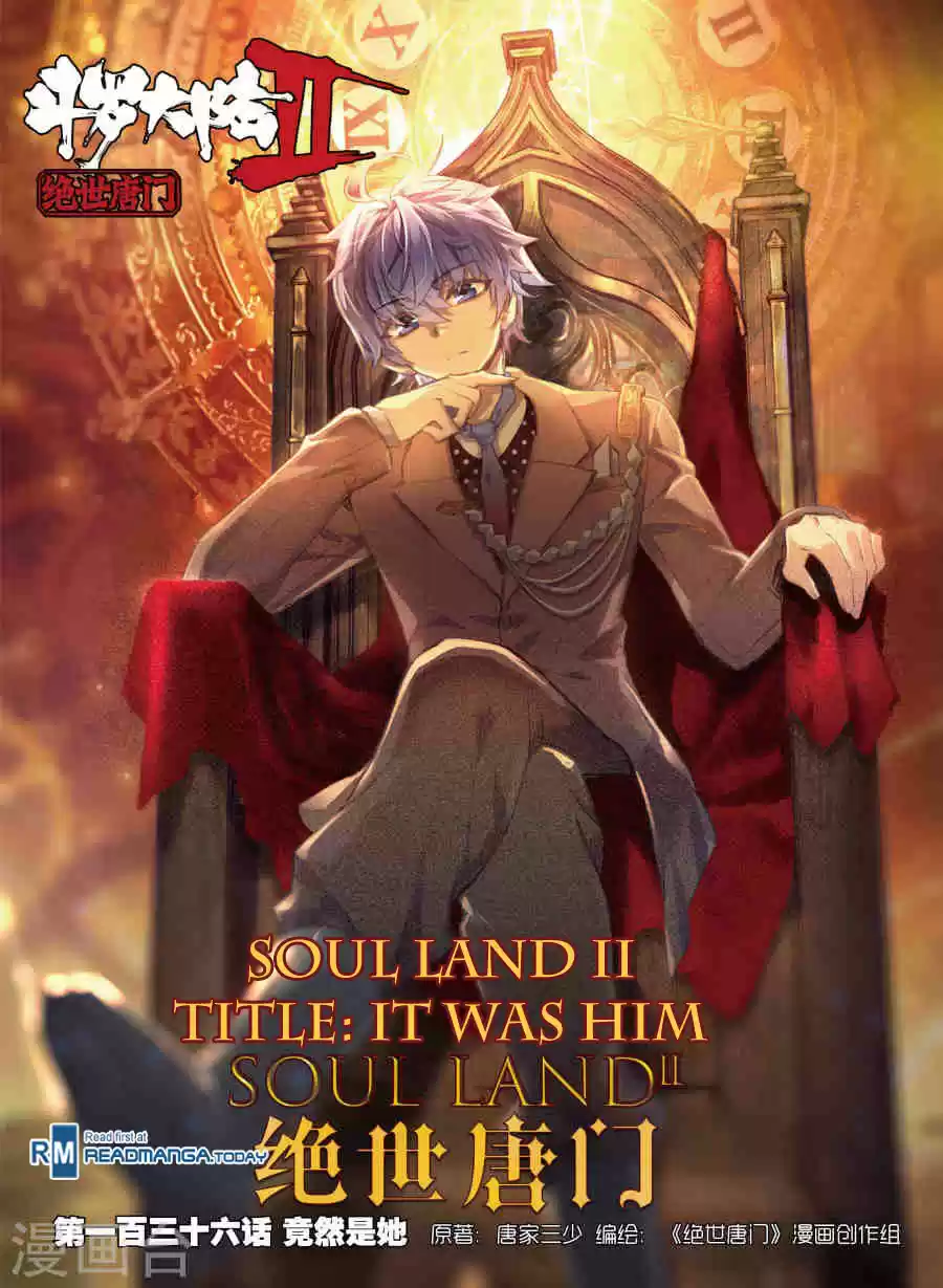 Soul Land II The Peerless Tang Sect Ch. 136 It Was Him