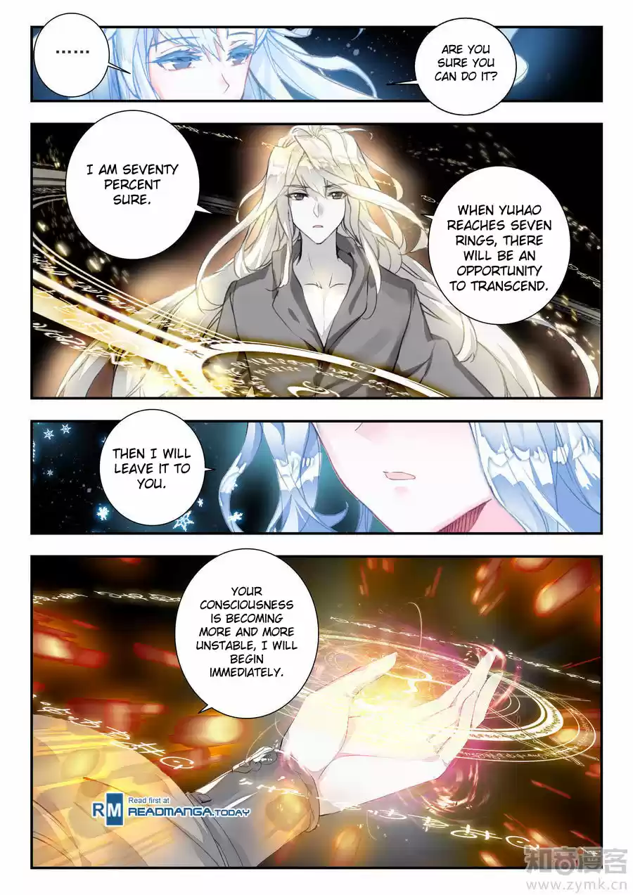 Soul Land II The Peerless Tang Sect Ch. 139 Electrolux