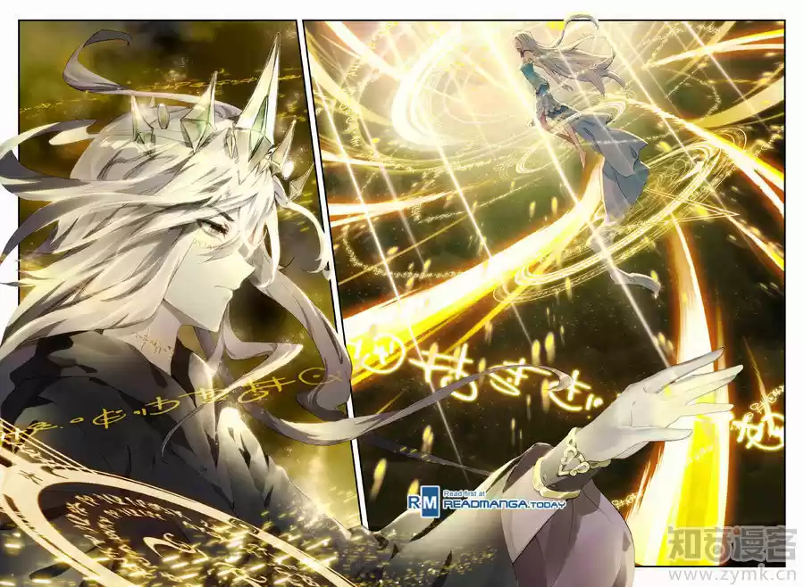 Soul Land II The Peerless Tang Sect Ch. 139 Electrolux