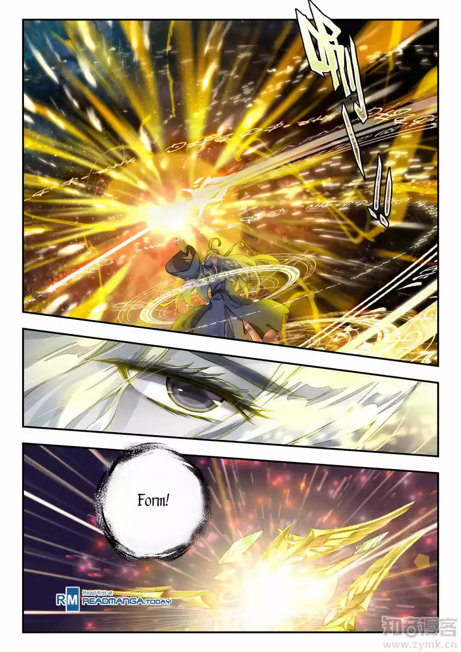 Soul Land II The Peerless Tang Sect Ch. 139 Electrolux