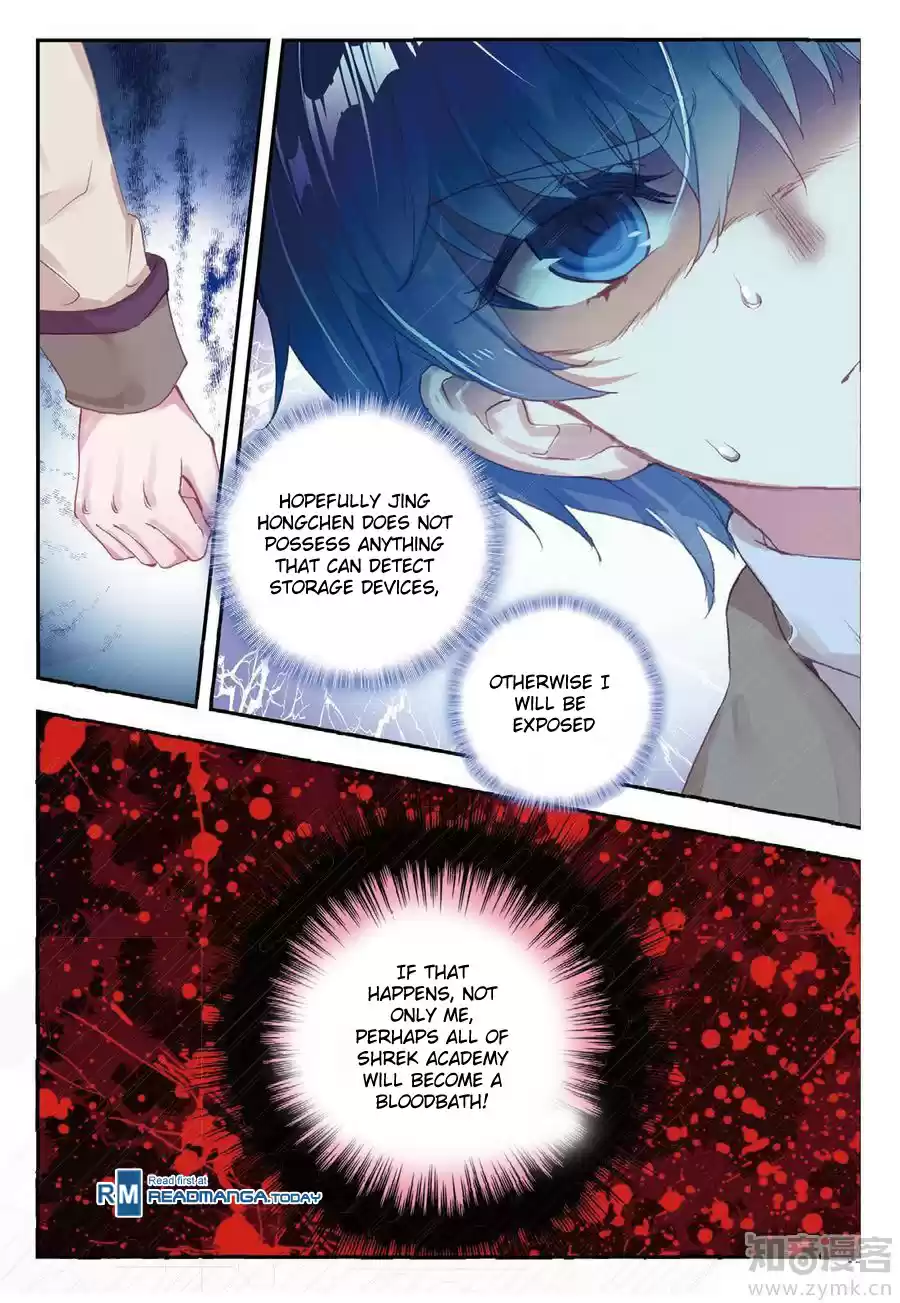 Soul Land II The Peerless Tang Sect Ch. 140 Investigation