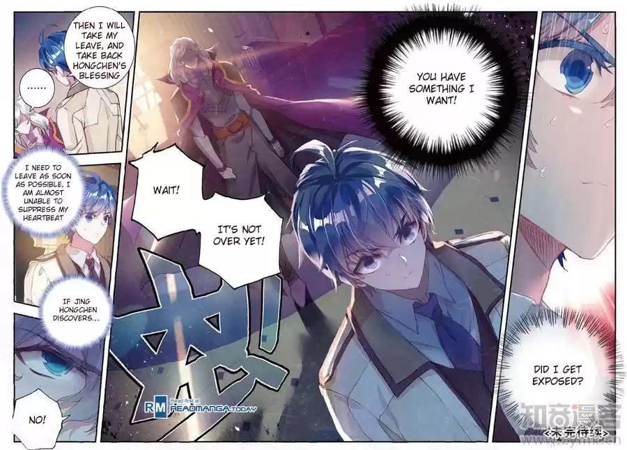 Soul Land II The Peerless Tang Sect Ch. 140 Investigation