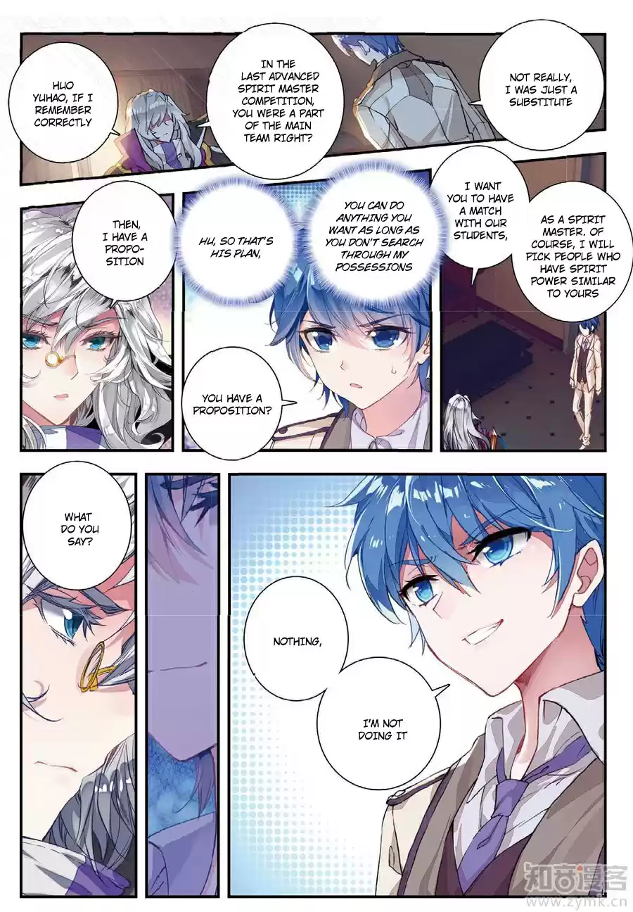 Soul Land II The Peerless Tang Sect Ch. 141 Bishop's Invitation