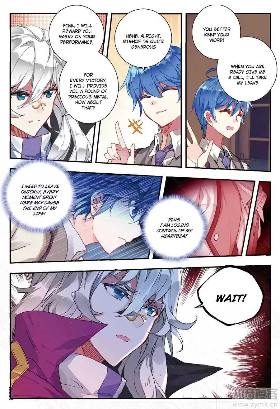 Soul Land II The Peerless Tang Sect Ch. 141 Bishop's Invitation