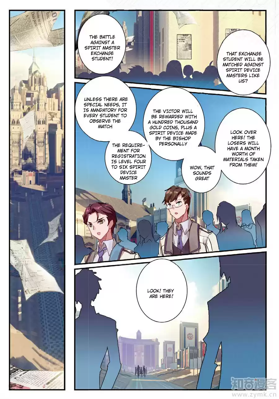 Soul Land II The Peerless Tang Sect Ch. 141 Bishop's Invitation