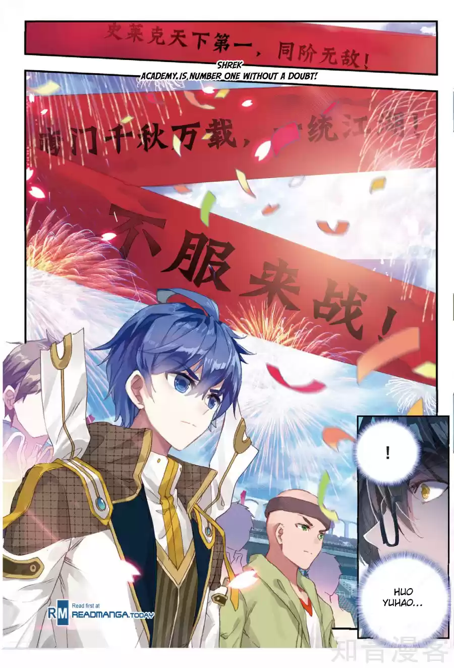 Soul Land II The Peerless Tang Sect Ch. 142