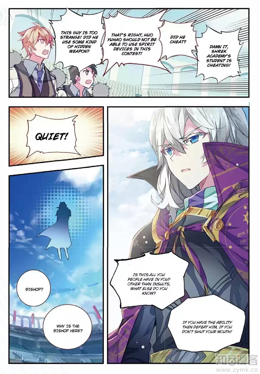 Soul Land II The Peerless Tang Sect Ch. 143 Nana