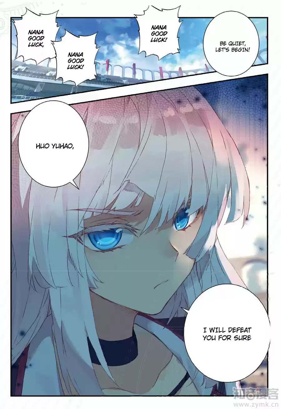 Soul Land II The Peerless Tang Sect Ch. 143 Nana