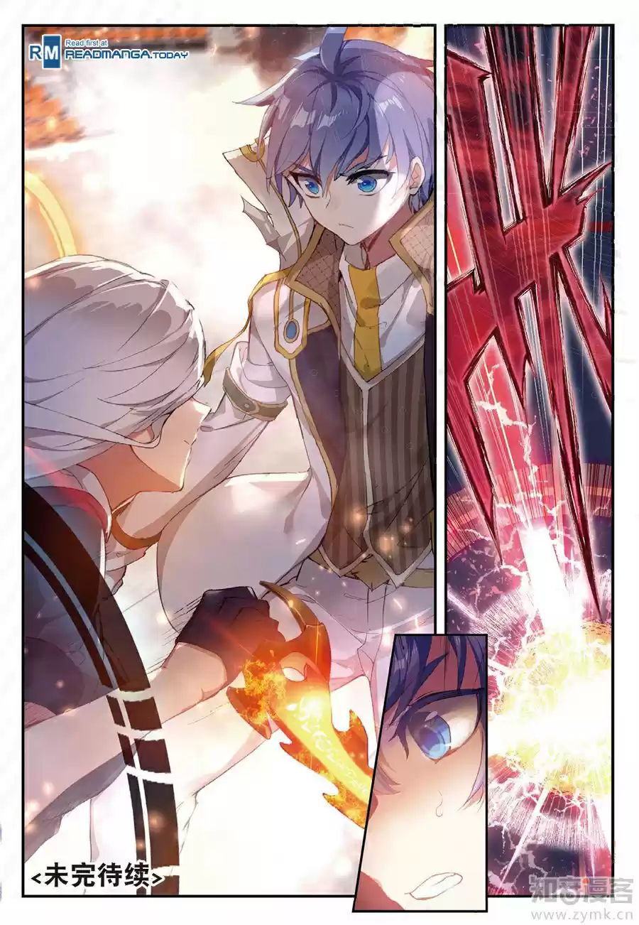 Soul Land II The Peerless Tang Sect Ch. 143 Nana