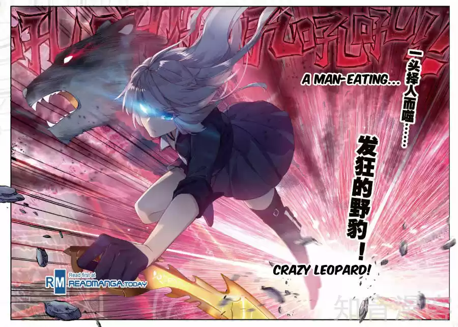 Soul Land II The Peerless Tang Sect Ch. 144 Phantom Nana