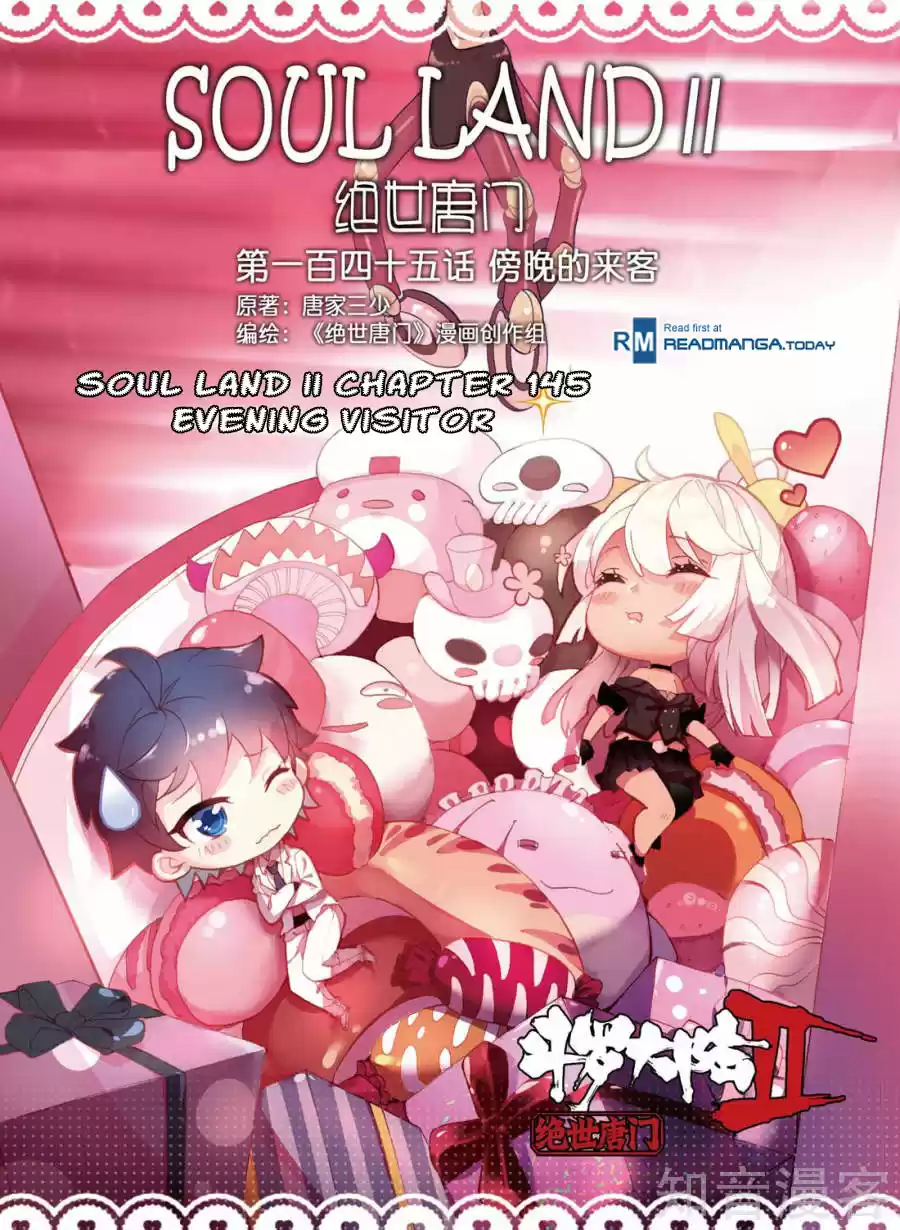 Soul Land II The Peerless Tang Sect Ch. 145 Evening Visitor