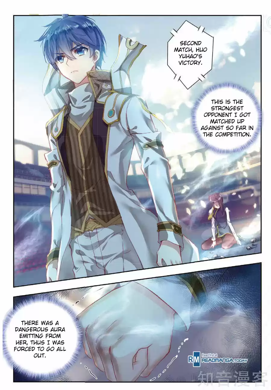 Soul Land II The Peerless Tang Sect Ch. 146 Sword Addict Li Juechen