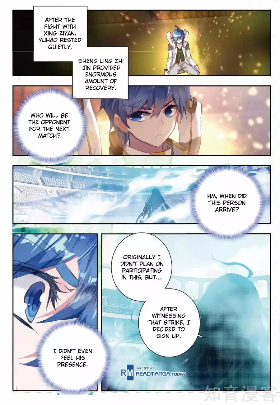 Soul Land II The Peerless Tang Sect Ch. 146 Sword Addict Li Juechen