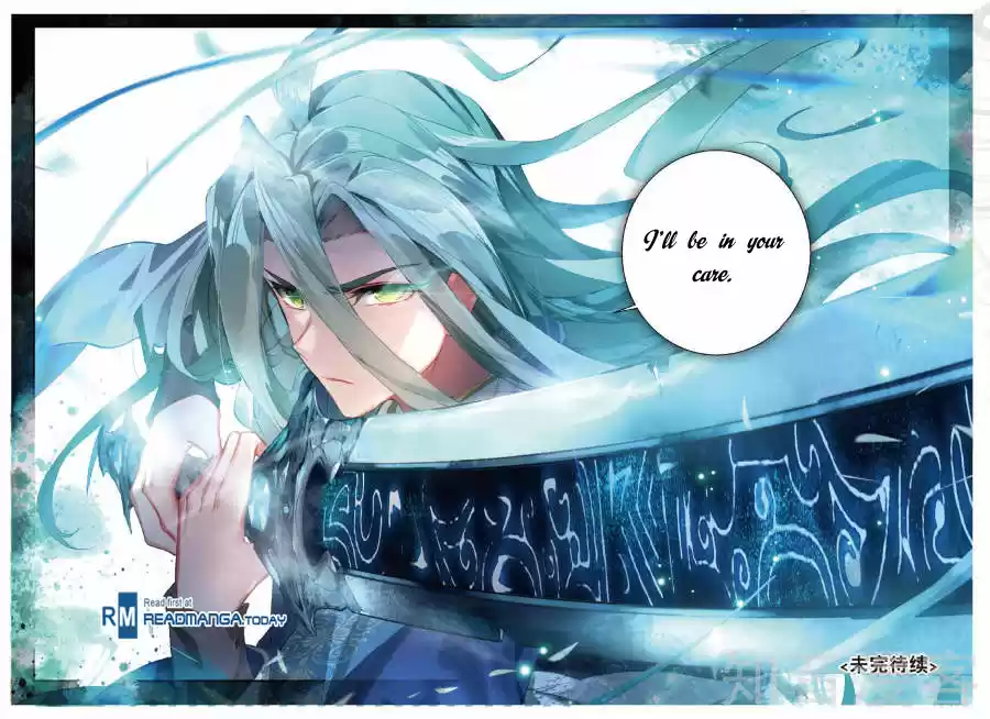 Soul Land II The Peerless Tang Sect Ch. 146 Sword Addict Li Juechen