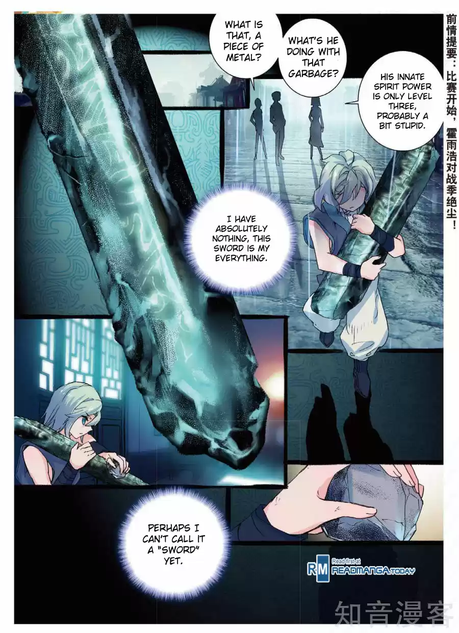 Soul Land II The Peerless Tang Sect Ch. 147 Man And Blade As One