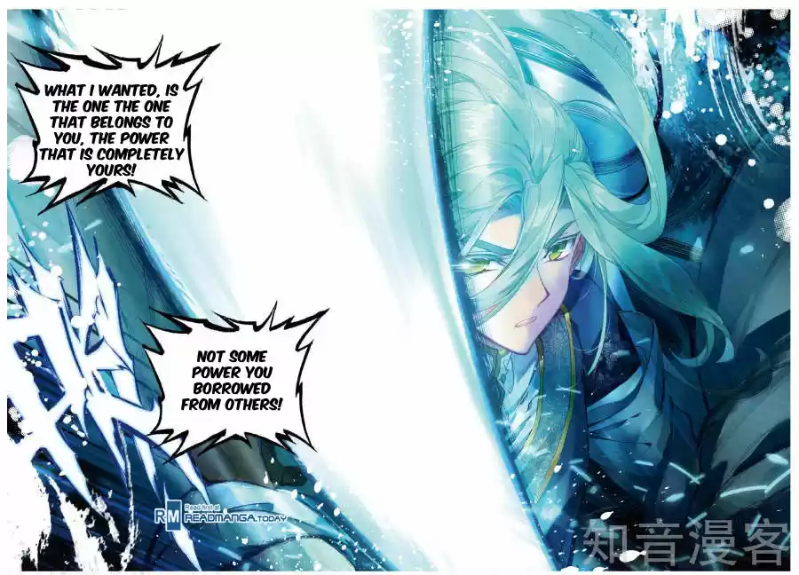 Soul Land II The Peerless Tang Sect Ch. 147 Man And Blade As One