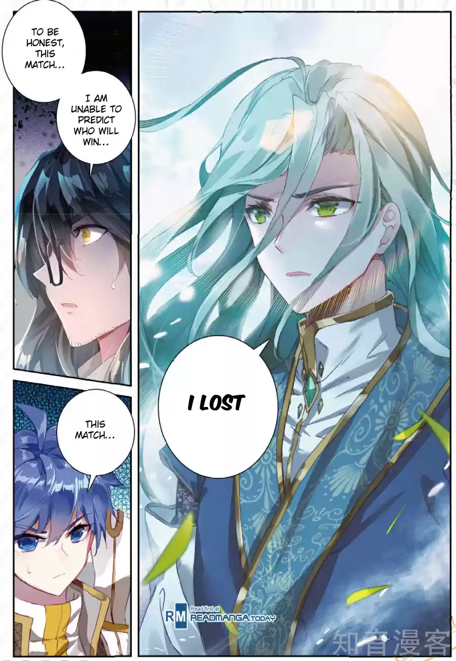 Soul Land II The Peerless Tang Sect Ch. 149 Boundless Sea