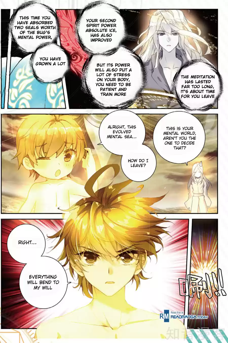 Soul Land II The Peerless Tang Sect Ch. 149 Boundless Sea