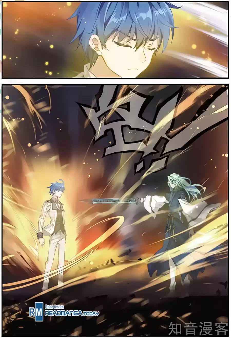 Soul Land II The Peerless Tang Sect Ch. 150 Transformation After The Retreat