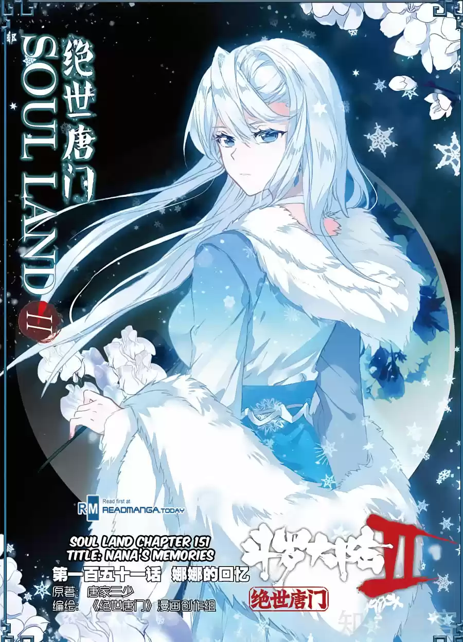 Soul Land II The Peerless Tang Sect Ch. 151 Nana's Memories