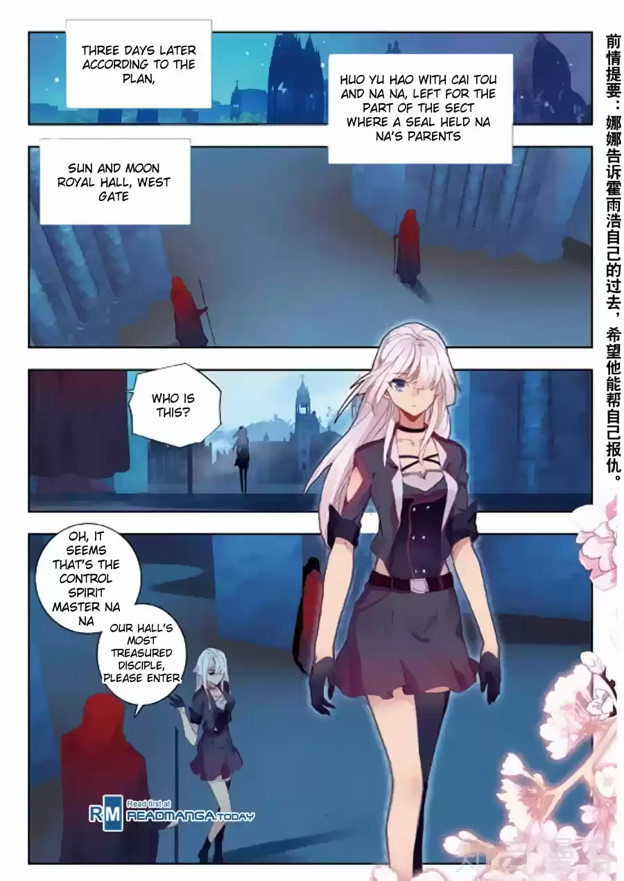 Soul Land II The Peerless Tang Sect Ch. 152 Holy Spirit Sect