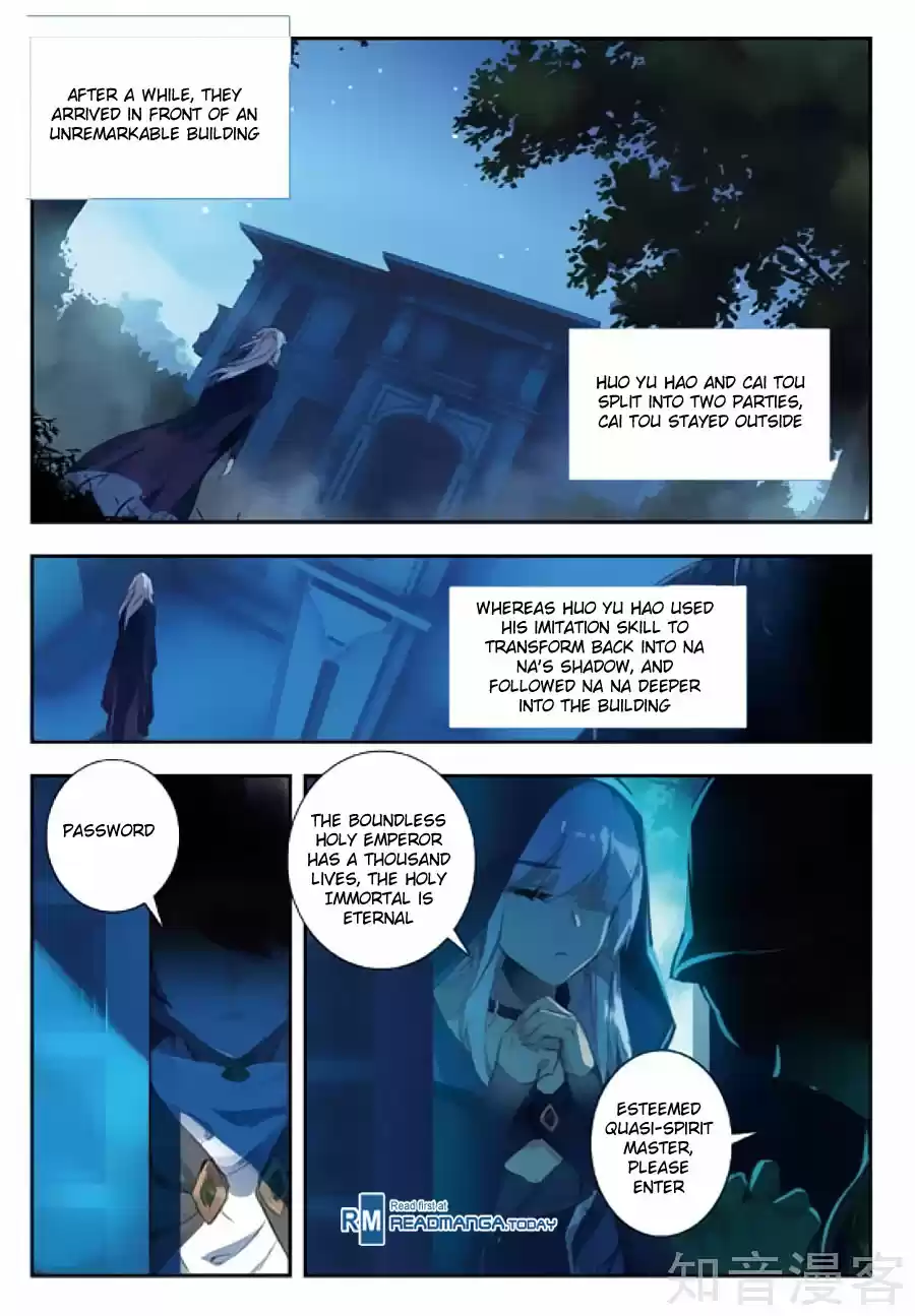 Soul Land II The Peerless Tang Sect Ch. 152 Holy Spirit Sect