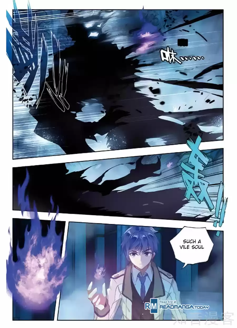 Soul Land II The Peerless Tang Sect Ch. 152 Holy Spirit Sect