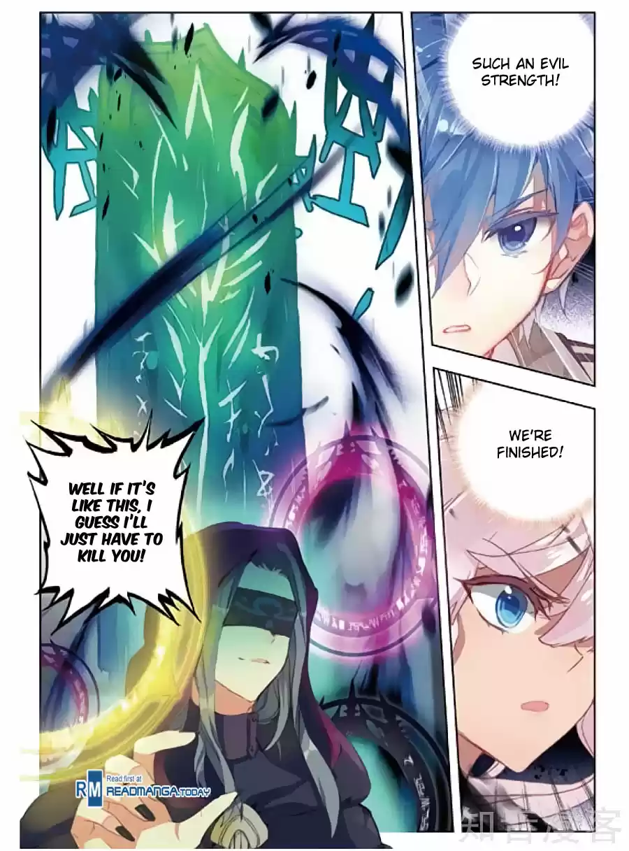 Soul Land II The Peerless Tang Sect Ch. 152 Holy Spirit Sect