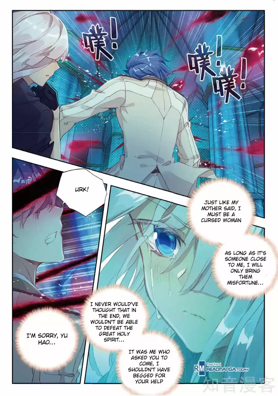 Soul Land II The Peerless Tang Sect Ch. 153 I Will Follow You Forever